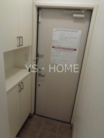 サンハイム井の頭  その他22