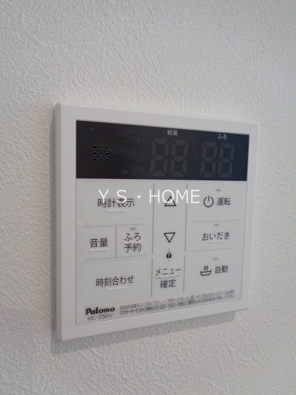 Kolet国立泉 ＃04  その他13