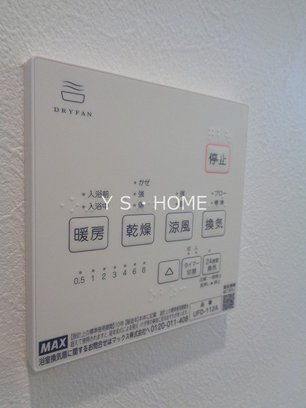 Kolet国立泉 ＃04  その他14