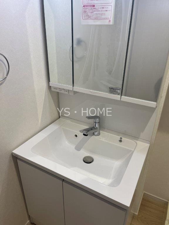 ユアメゾン　メイプル  その他1