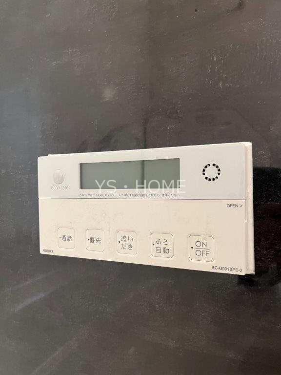 ユアメゾン　メイプル  その他18