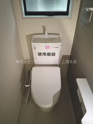 マイホームネクスト小金井前原   その他2