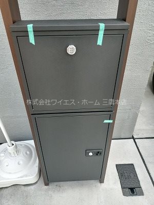 マイホームネクスト小金井前原   その他11