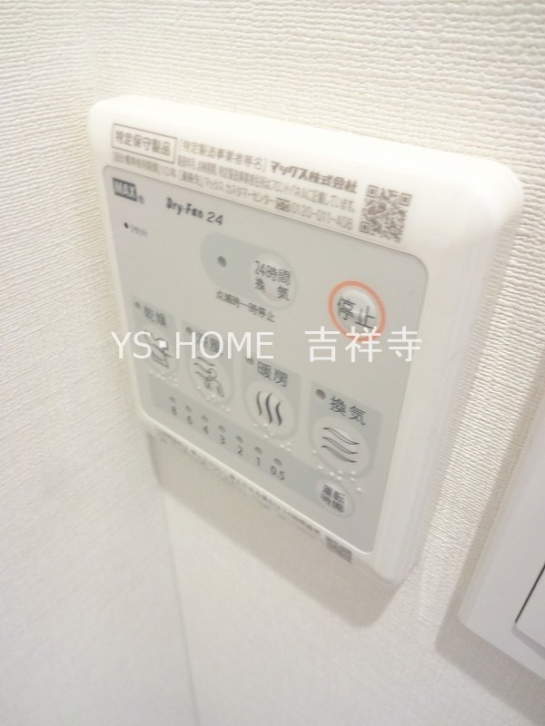 チトカラアパートメント その他10