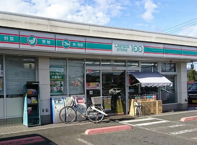 プライムアーバン久米川 周辺画像5