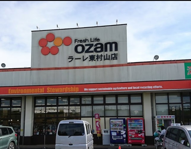 プライムアーバン久米川 周辺画像6