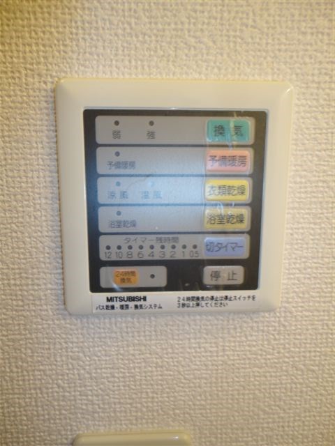 島田マインドタワー その他8