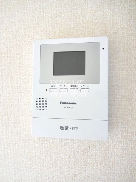 グリーンハイツ その他2