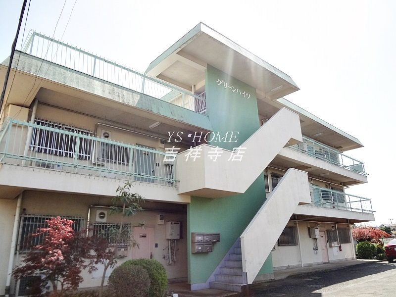 グリーンハイツ その他10