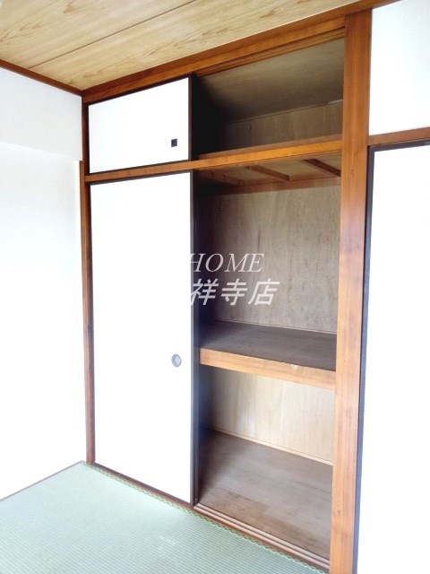 グリーンハイツ その他16