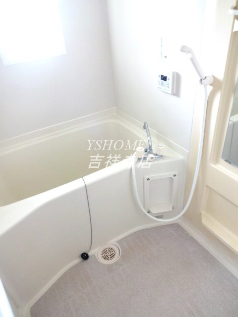 グリーンハイツ 風呂画像