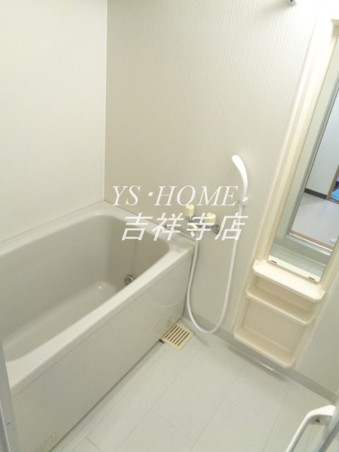 S・フラット吉祥寺 風呂画像