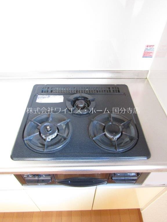 パークテラス その他7