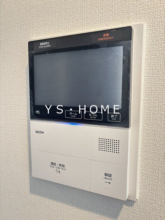 武蔵野タワーズスカイクロスタワー その他2