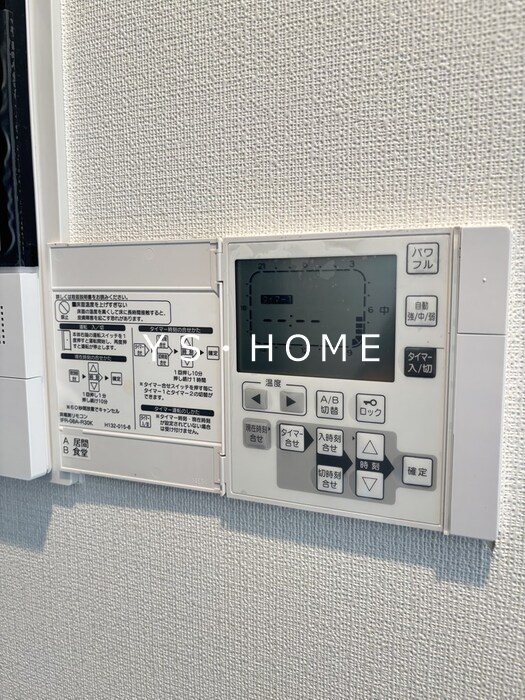 武蔵野タワーズスカイクロスタワー その他21