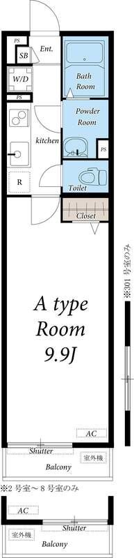 リブリ・Petit Plat 間取り