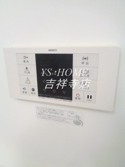 ブラン・ピエール その他5