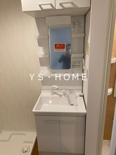 Green Ties 石神井台 その他1