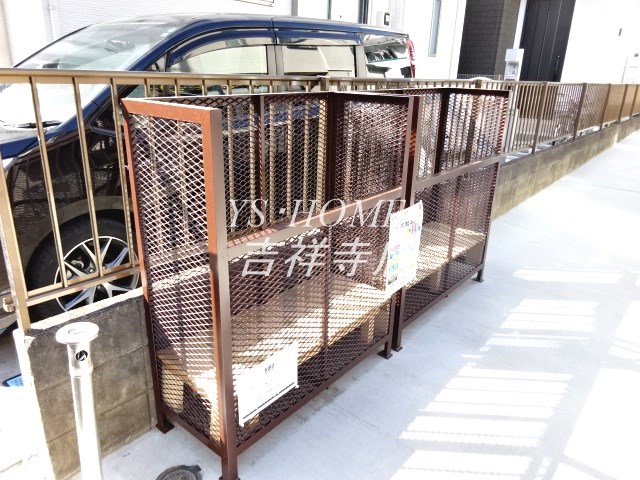 Green Ties 石神井台 その他7