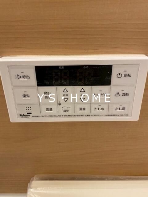 Green Ties 石神井台 その他14