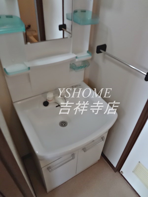 メゾン・エスポワール  その他1