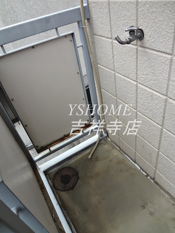 メゾン・エスポワール  その他4