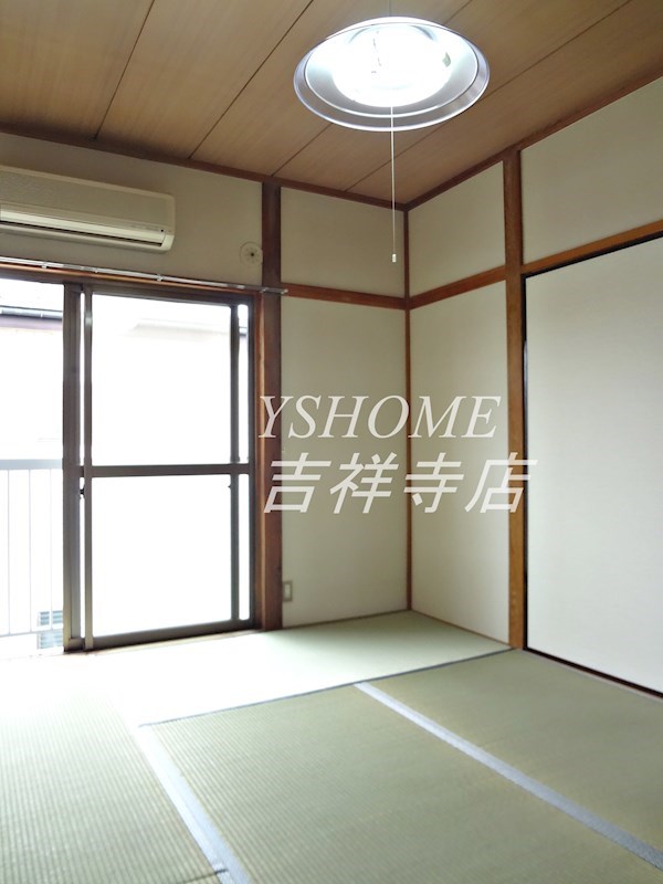 メゾン・エスポワール  その他5