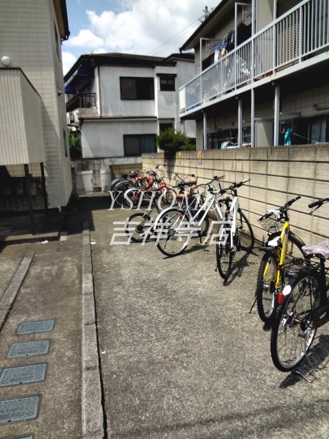 メゾン・エスポワール  その他7