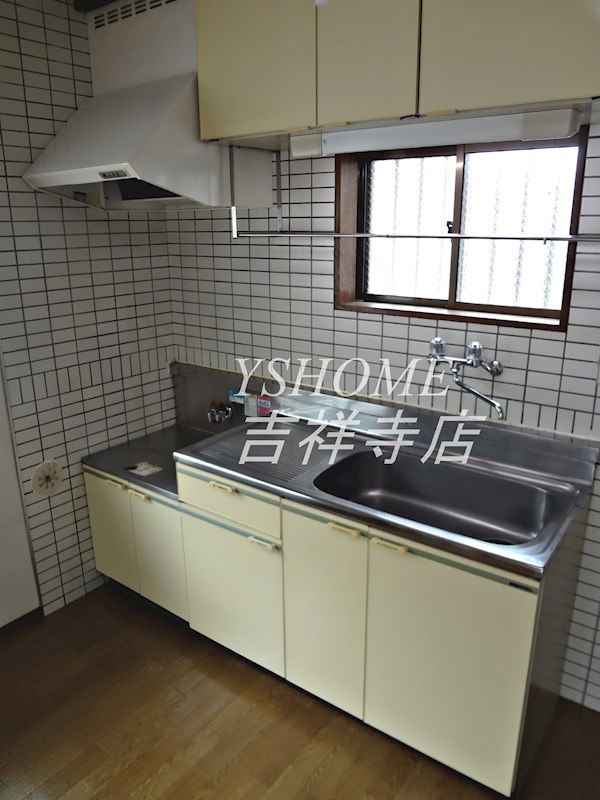 メゾン・エスポワール  その他8