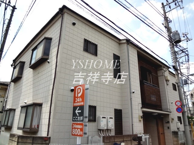 メゾン・エスポワール  その他9