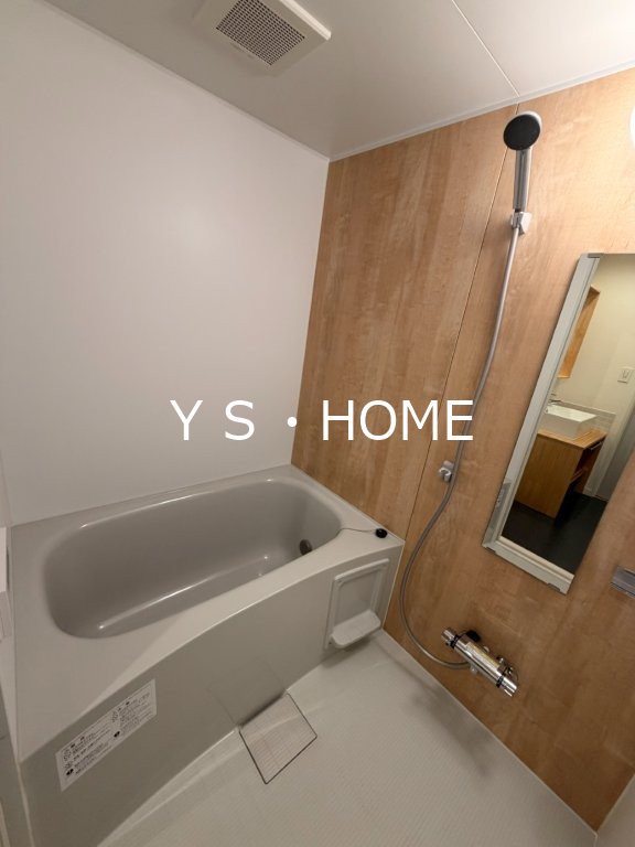 メゾンドール萩 風呂画像