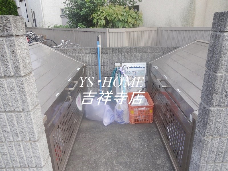 Chamomile　　 その他2