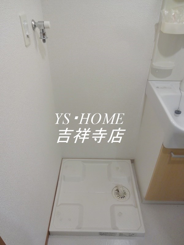 Chamomile　　 その他9