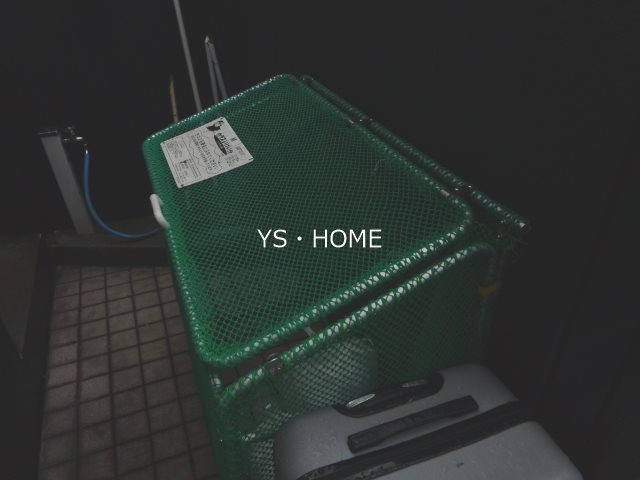 プチシャトー高円寺 その他15