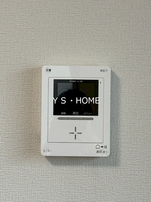 Green　Patio その他6