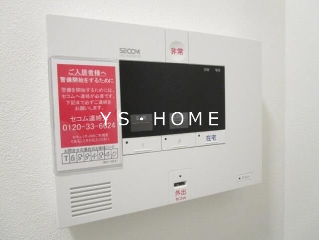 サンハイム井の頭 その他8