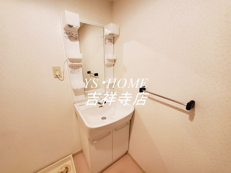 エレガンス三鷹 その他1