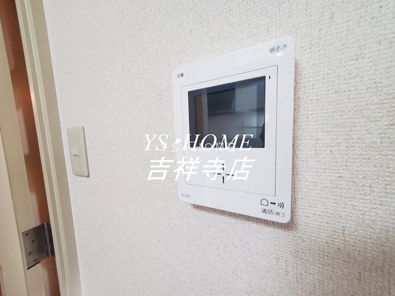 エレガンス三鷹 その他2