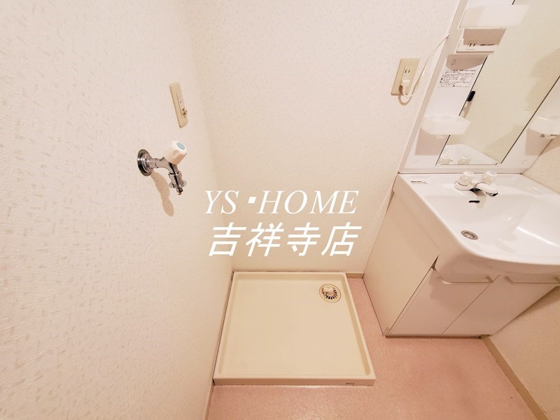 エレガンス三鷹 その他4