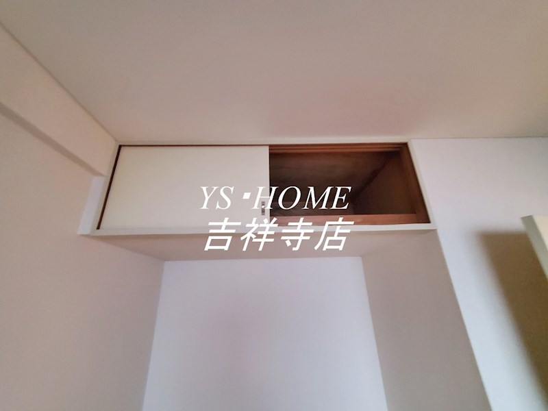 エレガンス三鷹 その他14