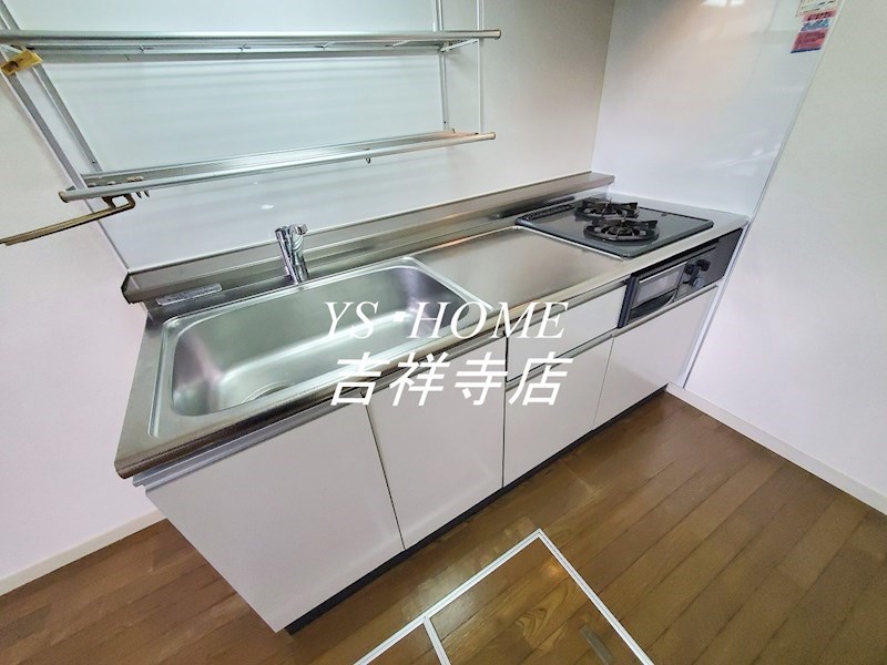 エレガンス三鷹 キッチン