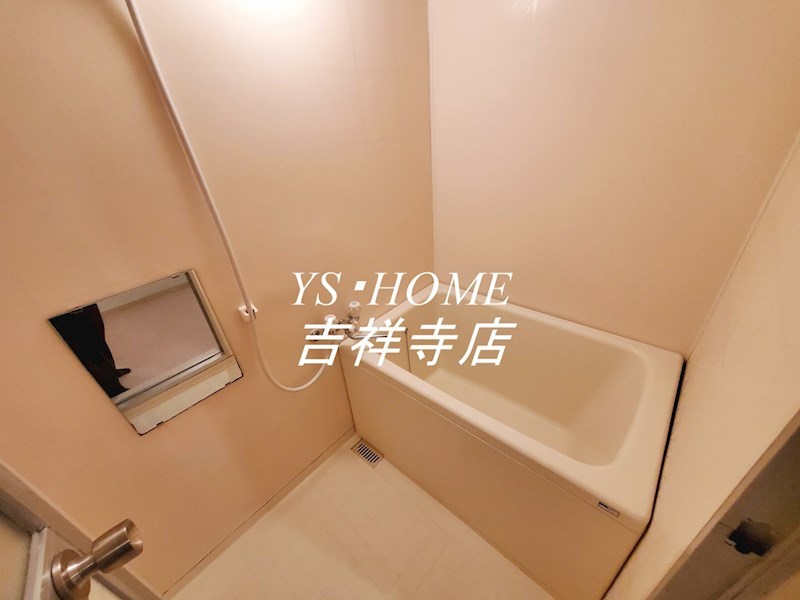 エレガンス三鷹 風呂画像