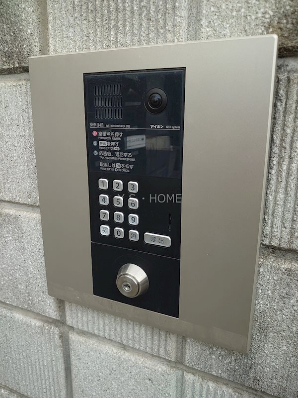 Ｐｅａｋ　Ａｖｅｎｕｅ　Ｍｅｅ  その他6