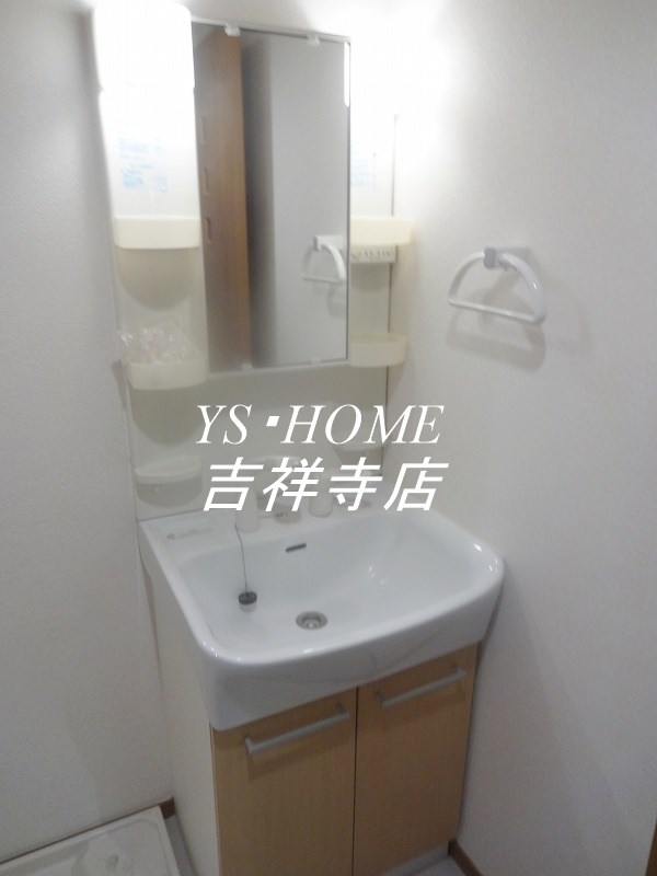 Chamomile その他1