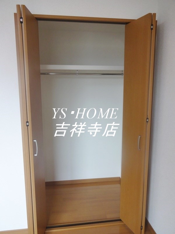 Chamomile その他3