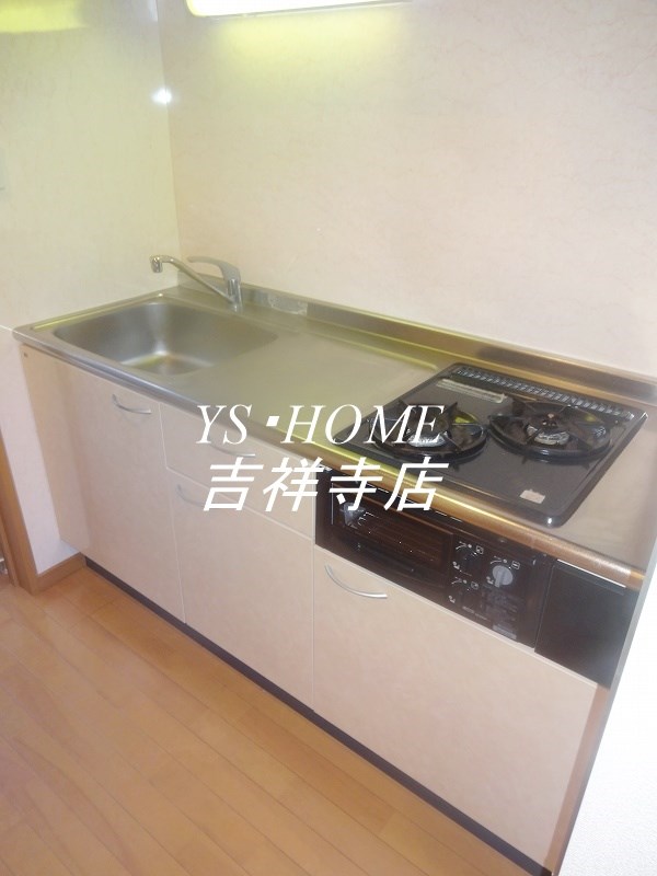 Chamomile キッチン