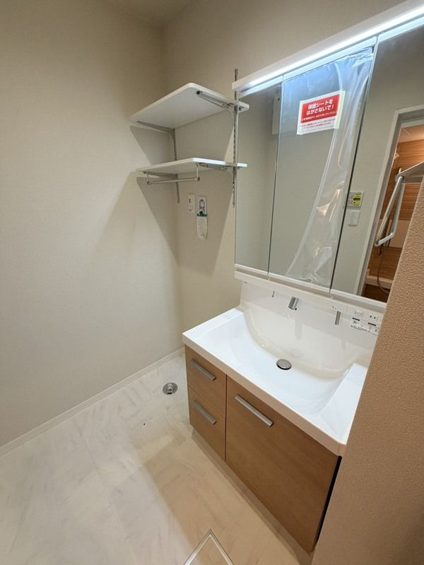 Urban　Suites　Kunitachi  その他1