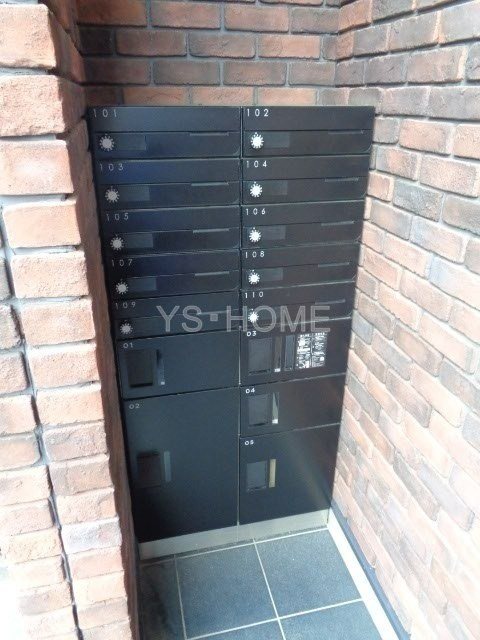 Imagawa Mid Garden Suite その他7