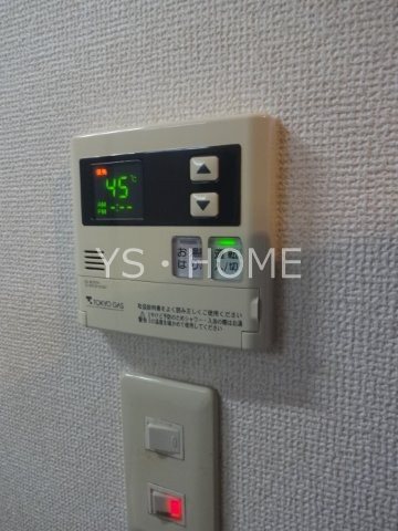 メゾン朱雀　　 その他8