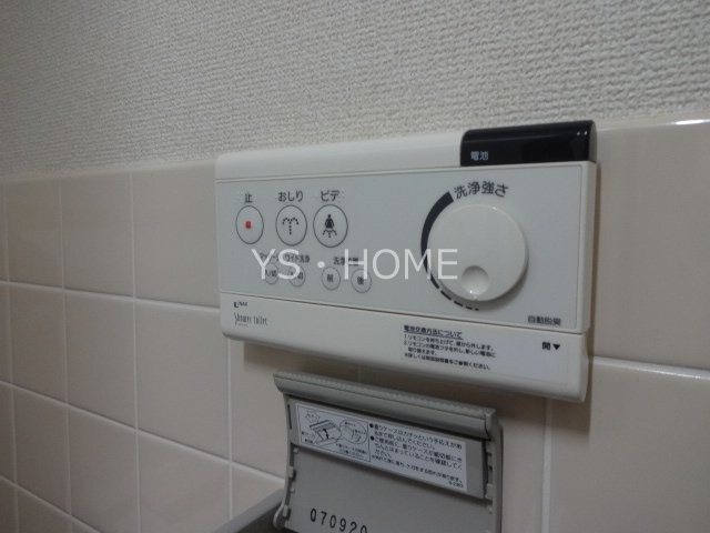 メゾン朱雀　　 その他13